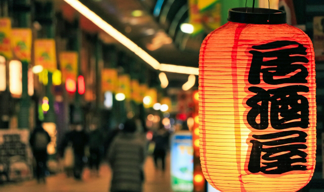 �����q�łЂƂ����