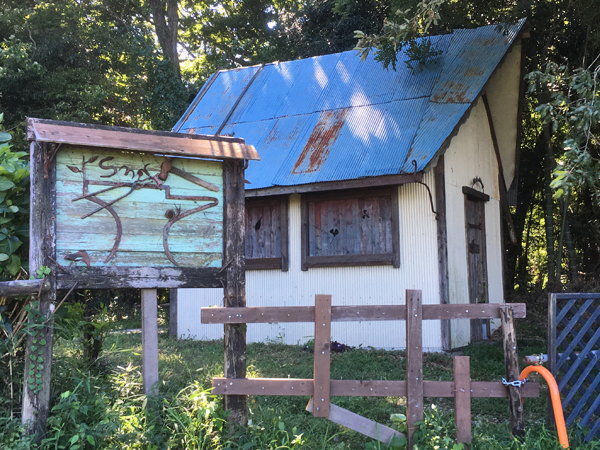 絹の道の心霊スポット