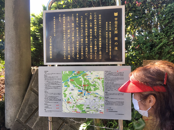 絹の道の説明とルート地図