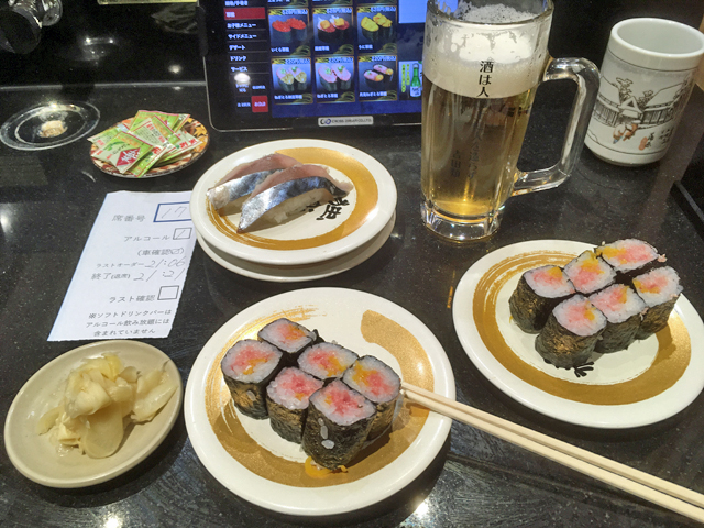 独楽寿司 八王子オクトーレ店で一人飲み