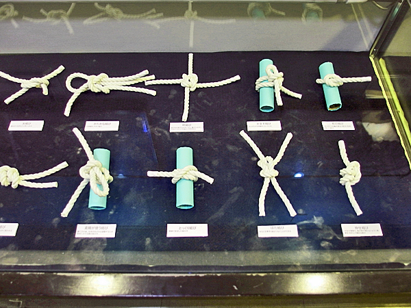 いろいろな縄の結び方