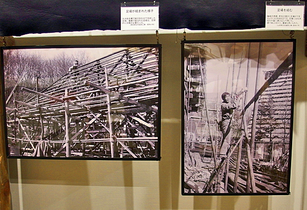 釘を使わない建築方法