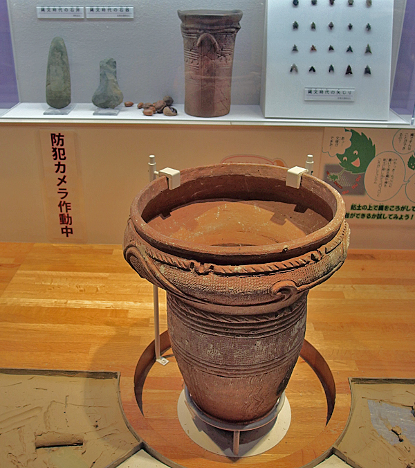 おしゃれ重視の縄文土器?